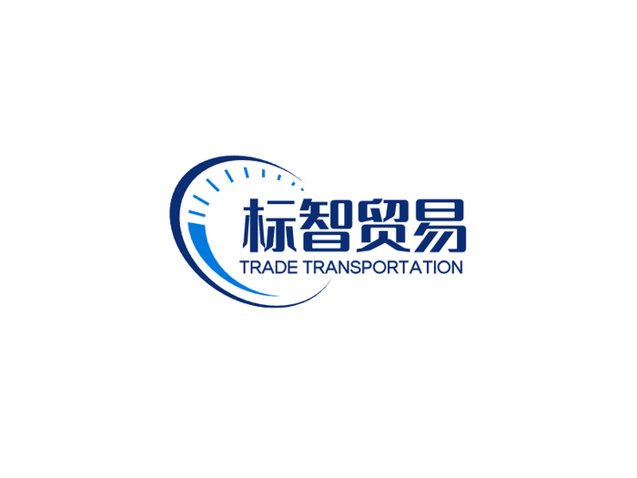 简约创意商务贸易logo设计