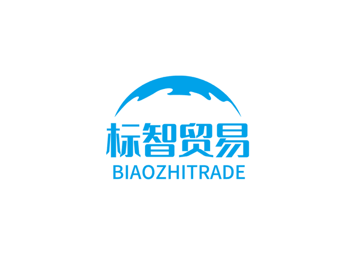 蓝色简约商务贸易logo设计