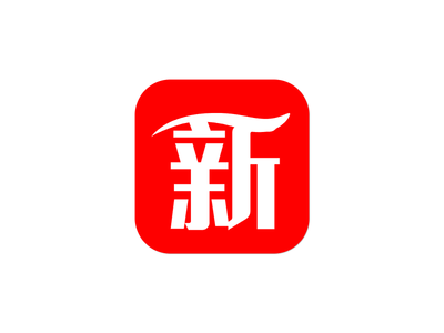 紅底白字新聞咨詢(xún)新媒體平臺(tái)app圖標(biāo)logo設(shè)計(jì)