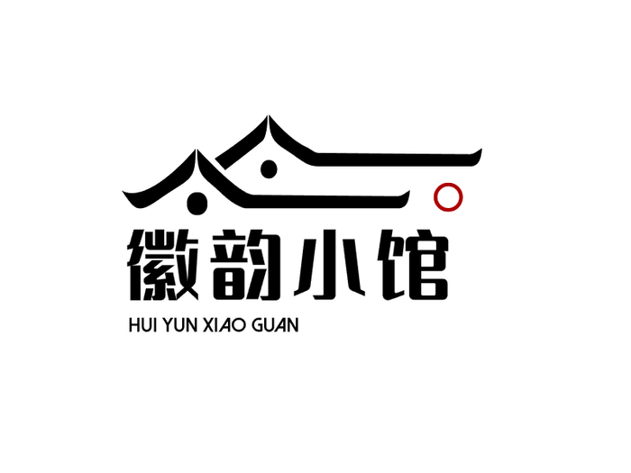 深色房屋建筑门头店铺图标标志logo设计