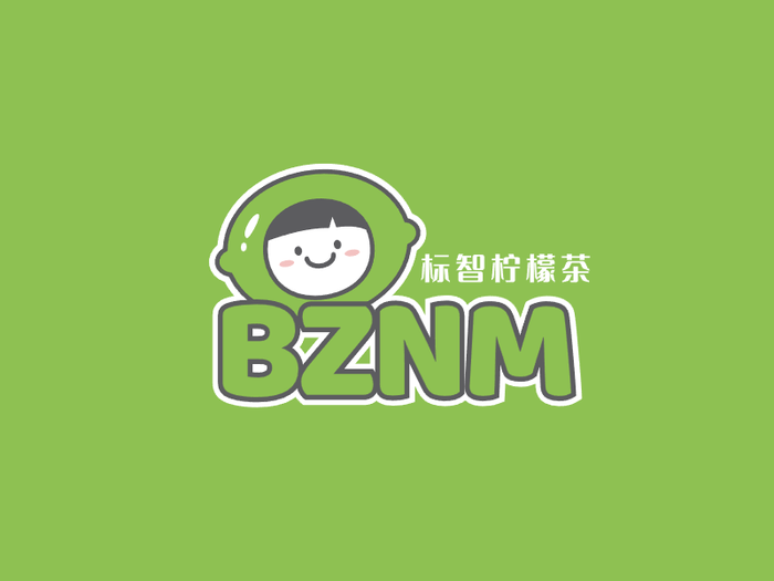 创意卡通手绘果饮logo设计
