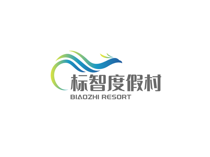 创意凤凰造型旅游度假logo设计