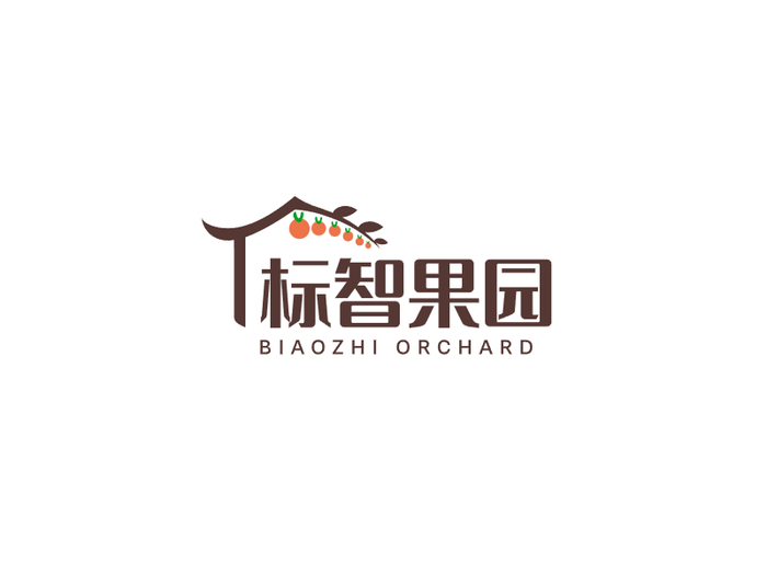 中式复古果园水果logo设计