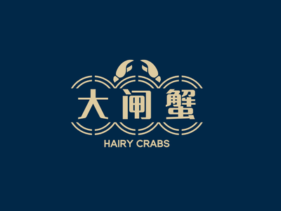 蓝金色高级创意蟹logo设计