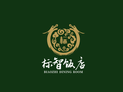 中式传统餐厅logo设计