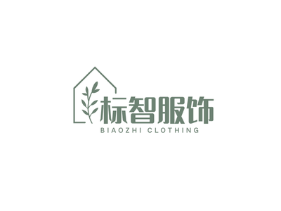 簡約文藝服裝logo設(shè)計