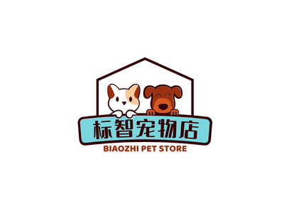 卡通寵物店logo設(shè)計(jì)