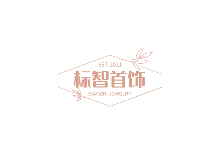 文艺清新首饰logo设计