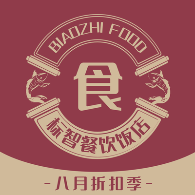 简约替换logo中式餐饮美团门店入口图设计