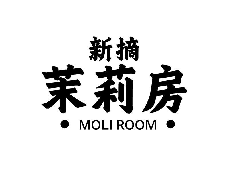 品牌名称LOGO设计