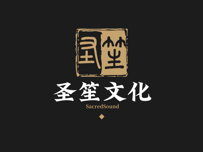 圣笙文化logo標志設計