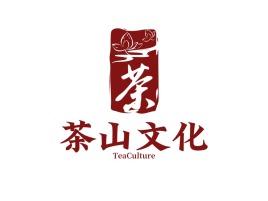 茶山文化logo标志设计