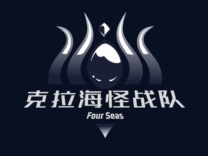 克拉海怪战队LOGO设计