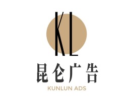 昆仑广告公司logo设计