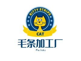 毛条加工厂门店logo设计 宠物店logo设计