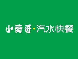 品牌名稱公司logo設(shè)計(jì)