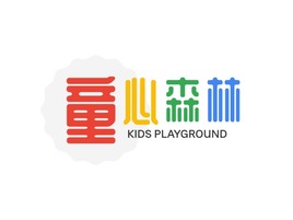 品牌名稱公司logo設計