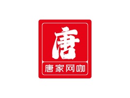 唐僧激素門店logo設計