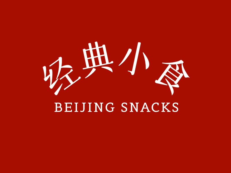 品牌名称LOGO设计