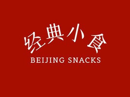 品牌名称公司logo设计