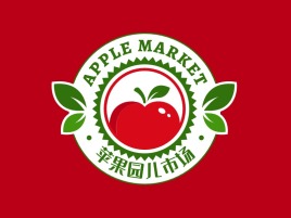 苹果园儿市场店铺标志设计