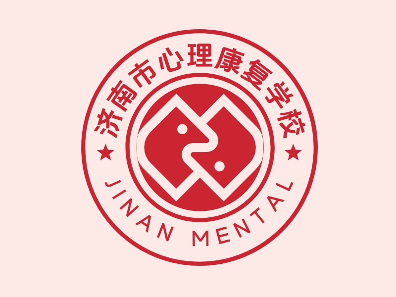 济南市心理康复学校LOGO设计