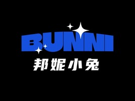 品牌名称公司logo设计