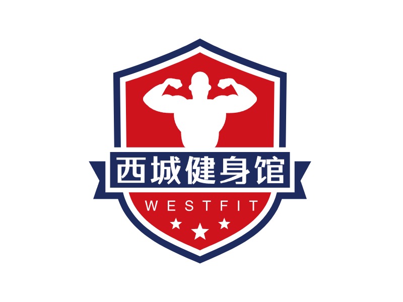 西城健身馆LOGO设计