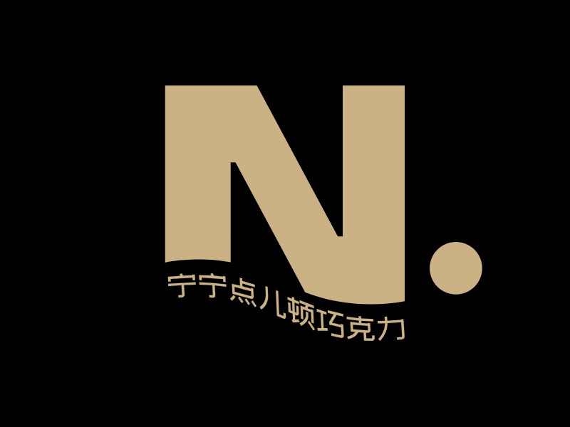 品牌名稱LOGO設計