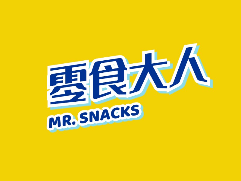 品牌名称LOGO设计