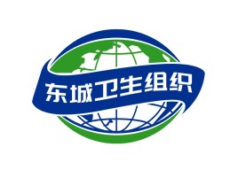 东城卫生组织企业标志设计