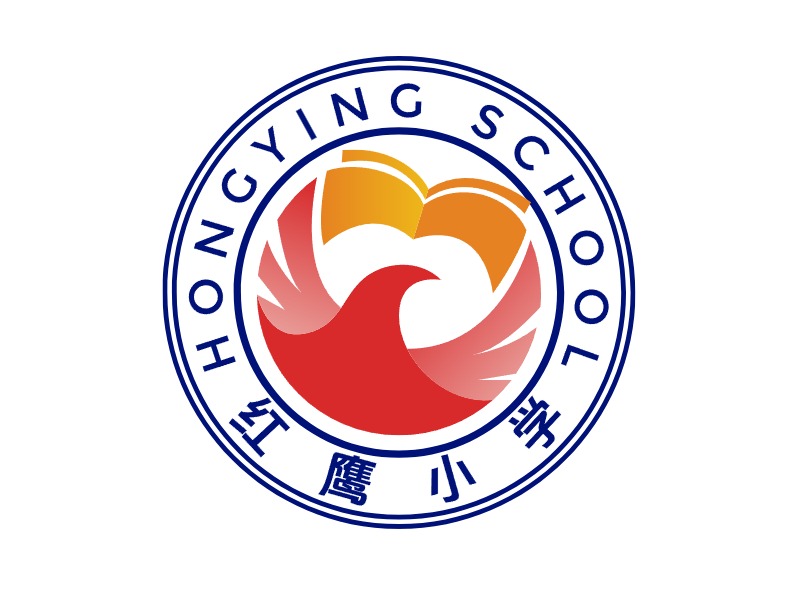 红鹰小学LOGO设计