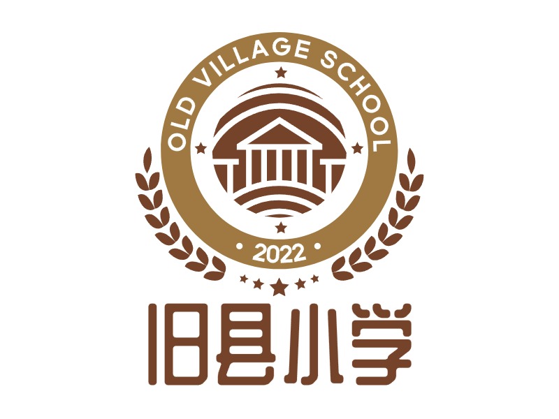 舊縣小學LOGO設計