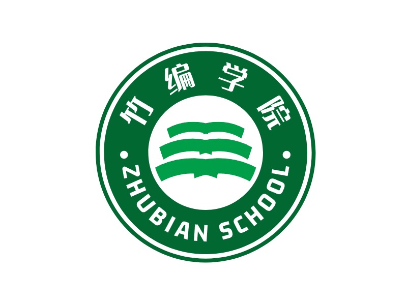 竹编学院LOGO设计