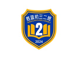 品牌名称公司logo设计