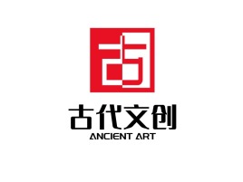 古代文创logo标志设计