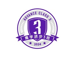 品牌名称公司logo设计