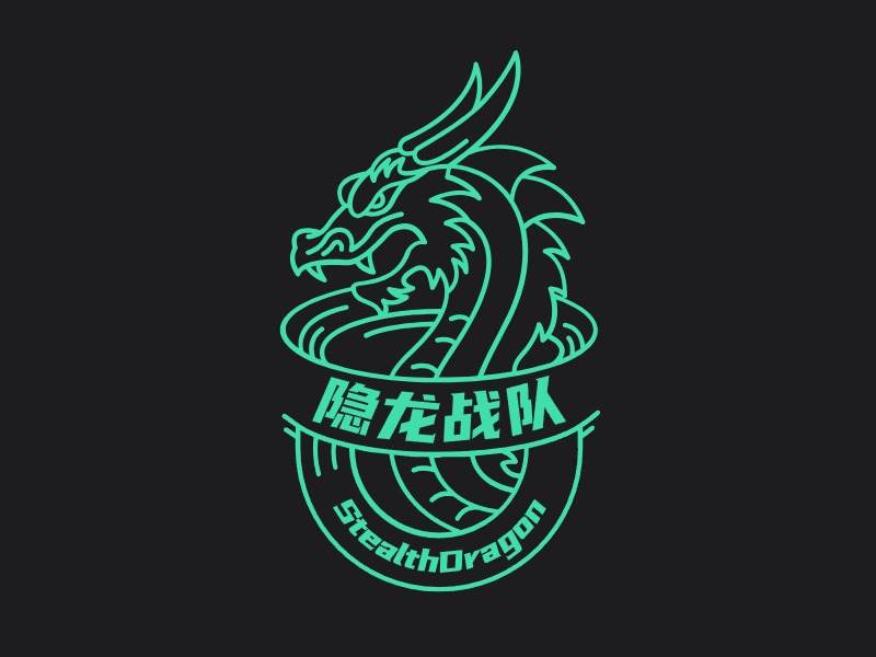 隱龍戰(zhàn)隊(duì)LOGO設(shè)計(jì)