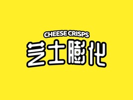 品牌名稱公司logo設計