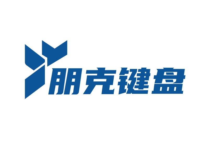 朋克键盘改装LOGO设计