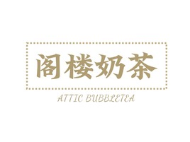 品牌名称公司logo设计