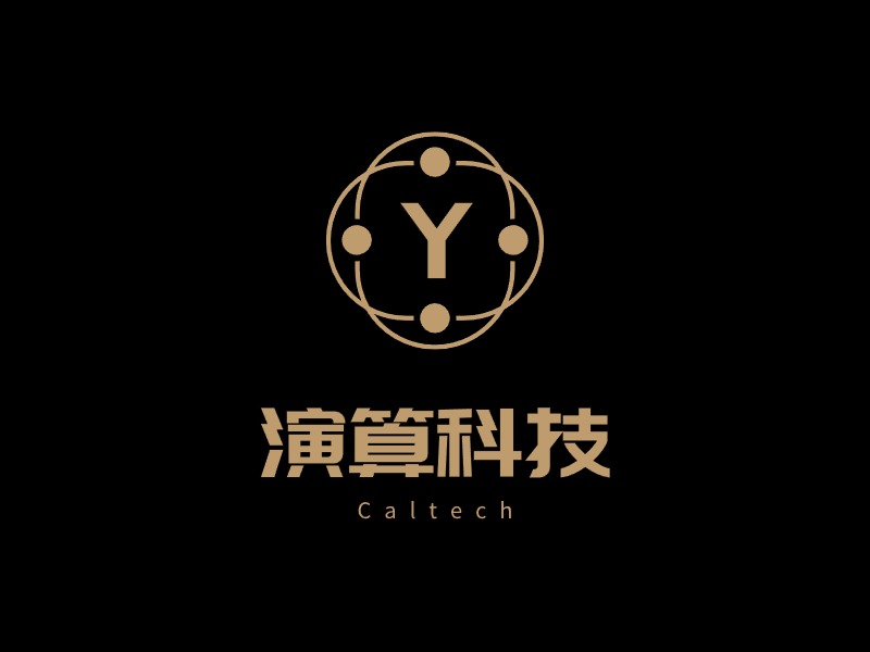 演算科技LOGO设计