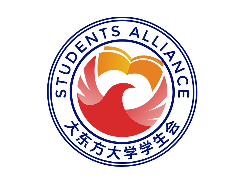 大东方大学学生会LOGO设计