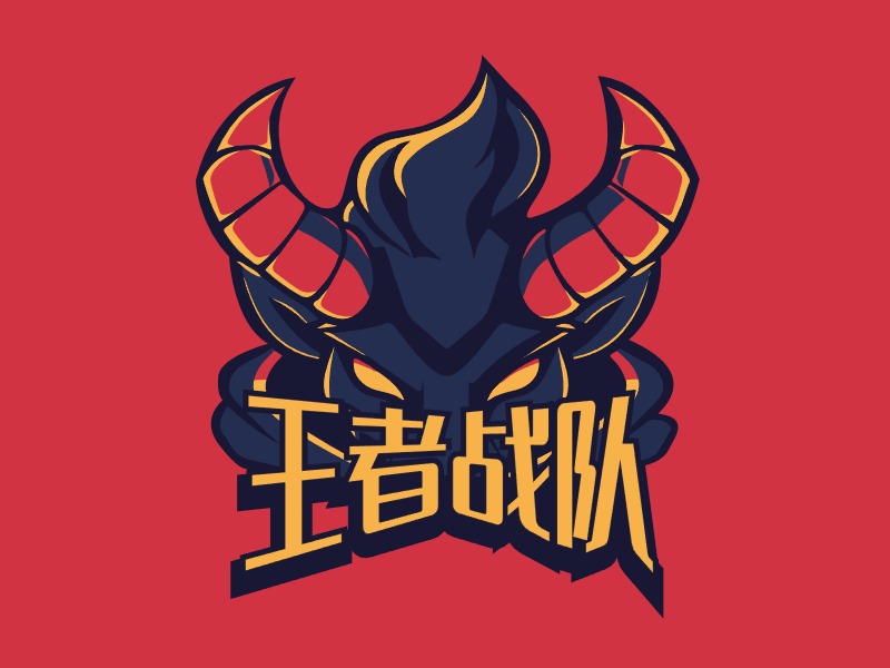 寧寧游戲王者戰(zhàn)隊(duì)LOGO設(shè)計(jì)