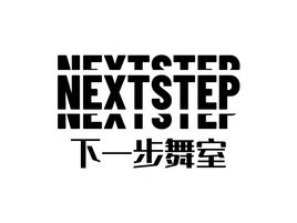 品牌名稱公司logo設計