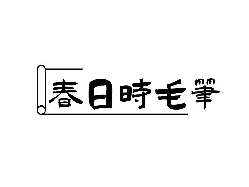 朝阳湖客栈logo标志设计