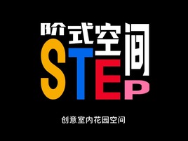 品牌名称公司logo设计