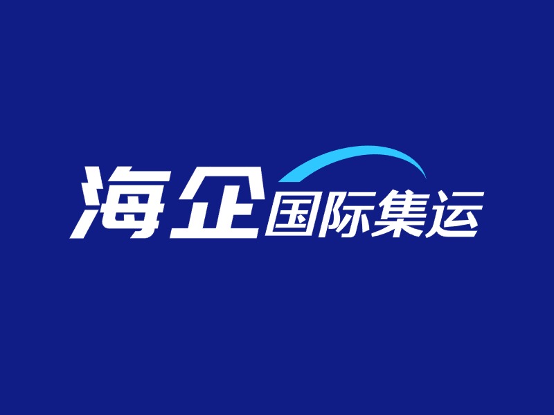 品牌名稱LOGO設計