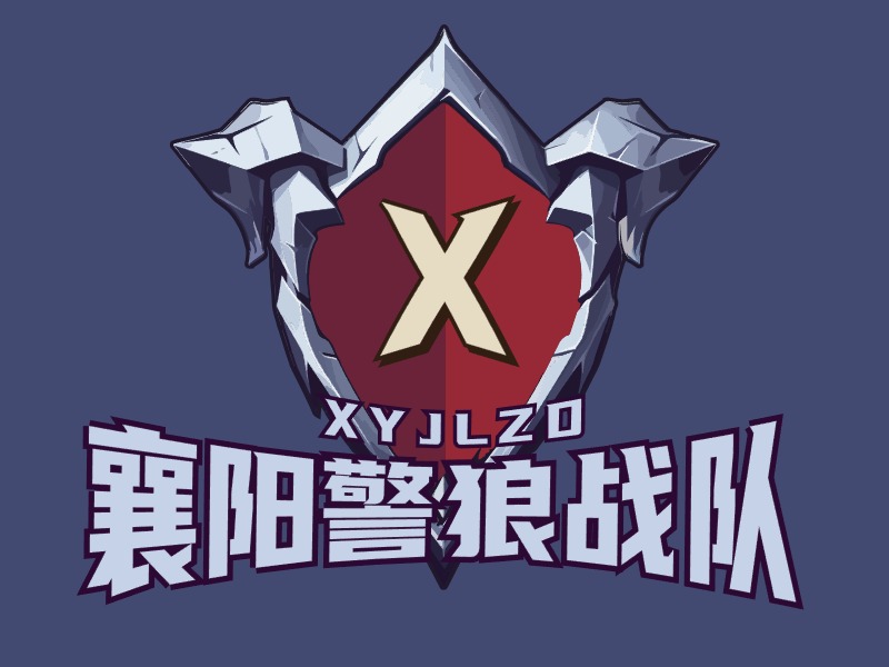 襄阳警狼战队LOGO设计