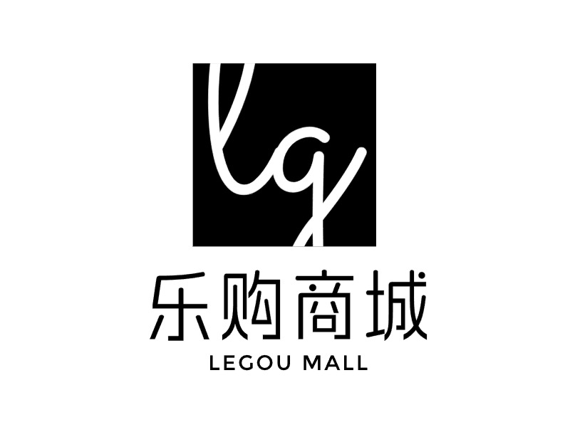 品牌名称LOGO设计